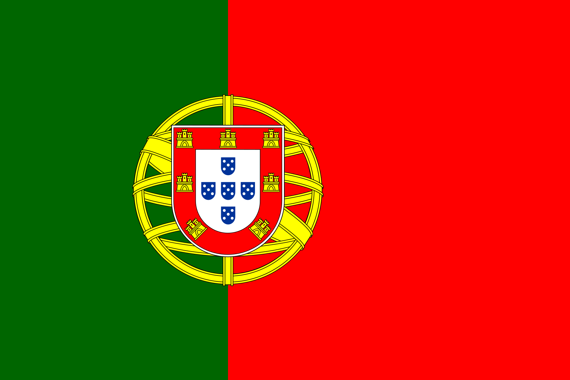 Portugalijos vėliava.png